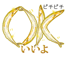 Pacific saury of gold sticker #10339868