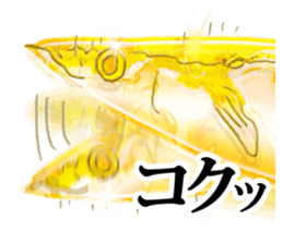 Pacific saury of gold sticker #10339873