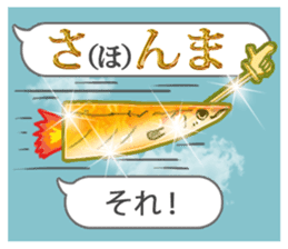 Pacific saury of gold sticker #10339877