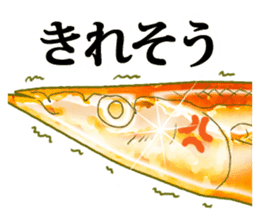 Pacific saury of gold sticker #10339885