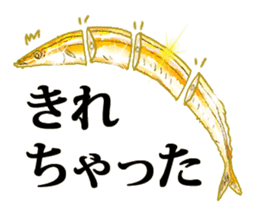 Pacific saury of gold sticker #10339886