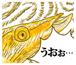 Pacific saury of gold sticker #10339887