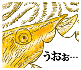 Pacific saury of gold sticker #10339887