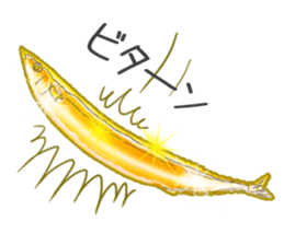 Pacific saury of gold sticker #10339889