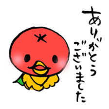 Restaurant's Ver-mon! sticker #10340018