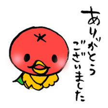 Restaurant's Ver-mon! sticker #10340018