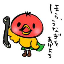 Restaurant's Ver-mon! sticker #10340019