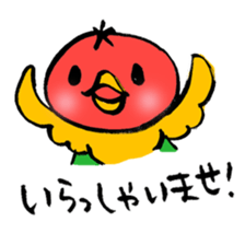 Restaurant's Ver-mon! sticker #10340020