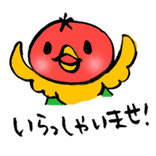 Restaurant's Ver-mon! sticker #10340020