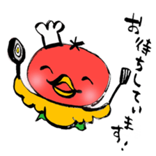 Restaurant's Ver-mon! sticker #10340021