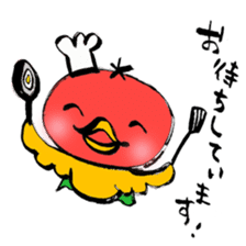 Restaurant's Ver-mon! sticker #10340021