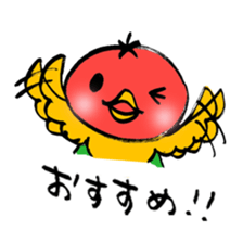 Restaurant's Ver-mon! sticker #10340022