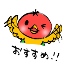 Restaurant's Ver-mon! sticker #10340022