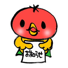 Restaurant's Ver-mon! sticker #10340023