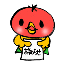 Restaurant's Ver-mon! sticker #10340023