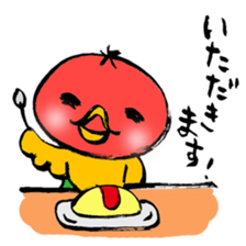 Restaurant's Ver-mon! sticker #10340024