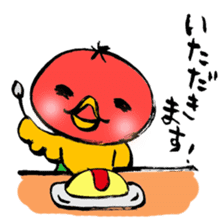 Restaurant's Ver-mon! sticker #10340024