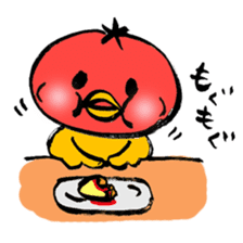 Restaurant's Ver-mon! sticker #10340025