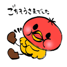 Restaurant's Ver-mon! sticker #10340026