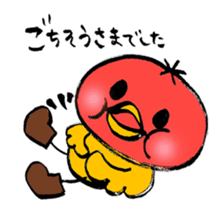 Restaurant's Ver-mon! sticker #10340026