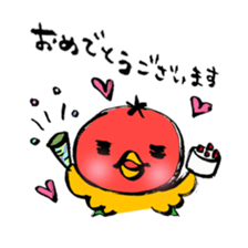 Restaurant's Ver-mon! sticker #10340030