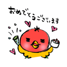 Restaurant's Ver-mon! sticker #10340030