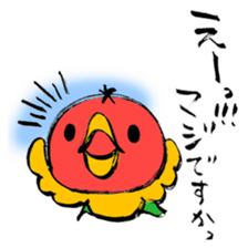 Restaurant's Ver-mon! sticker #10340031