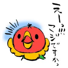 Restaurant's Ver-mon! sticker #10340031