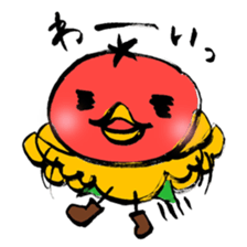 Restaurant's Ver-mon! sticker #10340032