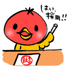 Restaurant's Ver-mon! sticker #10340034