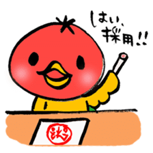 Restaurant's Ver-mon! sticker #10340034