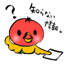 Restaurant's Ver-mon! sticker #10340036