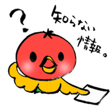 Restaurant's Ver-mon! sticker #10340036