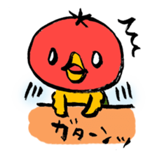 Restaurant's Ver-mon! sticker #10340037