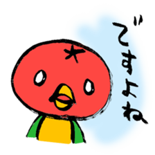 Restaurant's Ver-mon! sticker #10340039