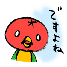 Restaurant's Ver-mon! sticker #10340039