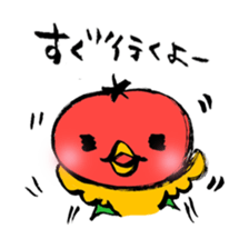 Restaurant's Ver-mon! sticker #10340040