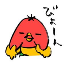 Restaurant's Ver-mon! sticker #10340044