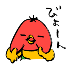 Restaurant's Ver-mon! sticker #10340044