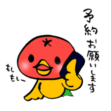 Restaurant's Ver-mon! sticker #10340045