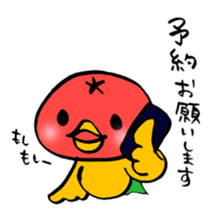 Restaurant's Ver-mon! sticker #10340045