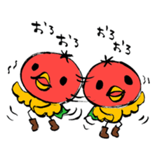 Restaurant's Ver-mon! sticker #10340046