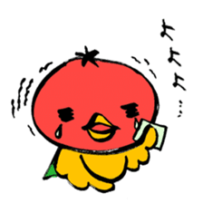 Restaurant's Ver-mon! sticker #10340047