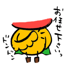 Restaurant's Ver-mon! sticker #10340048