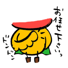 Restaurant's Ver-mon! sticker #10340048