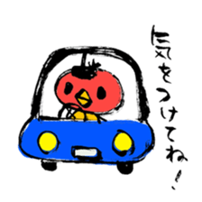 Restaurant's Ver-mon! sticker #10340049