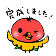 Restaurant's Ver-mon! sticker #10340050