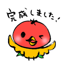 Restaurant's Ver-mon! sticker #10340050