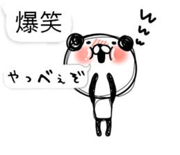 Talk in funny panda sticker #10340178