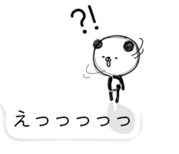 Talk in funny panda sticker #10340189